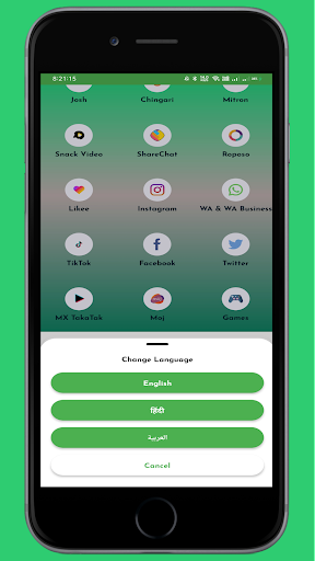 Status Video Downloader - Without watermark