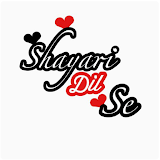 Best Shayari - Forever 2023 icon