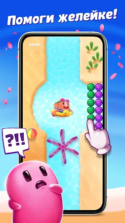Game screenshot Sugar Blast: Pop & Relax mod apk