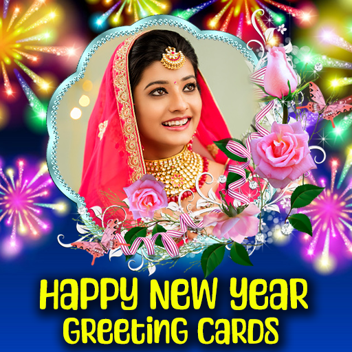 Happy New Year Greetings Cards Screen 2