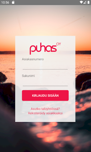Android application Puhas screenshort