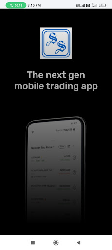 Android application SSIIL PRO screenshort