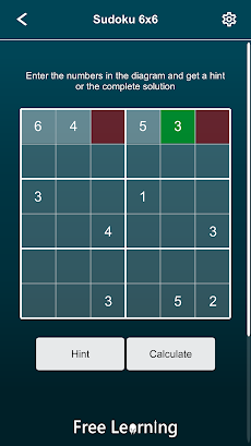 Sudoku solverのおすすめ画像4