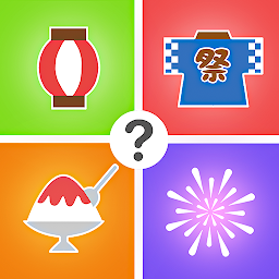 ブレインブーム：言語系なぞなぞゲーム、で脳トレ~脳トレゲーム Mod Apk