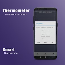 Thermometer Room Temperatureのおすすめ画像4