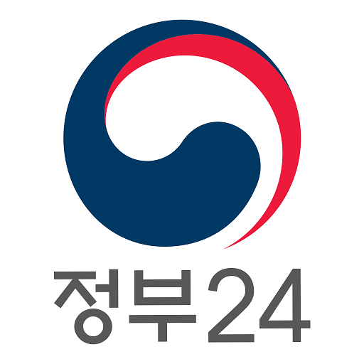정부24 앱 아이콘
