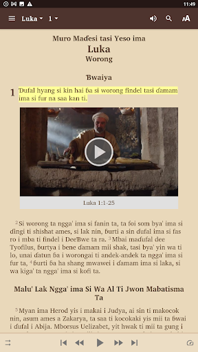 Alis i Ron Bible Screen 2