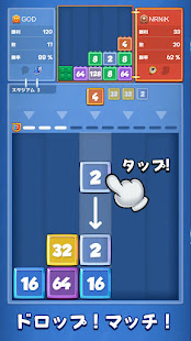 アプリのプレビュー