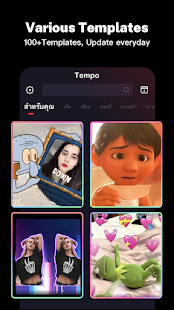 Tempo - Music Video Maker 2.2.10 APK screenshots 4