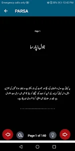 Parsa Romantic Urdu Novel