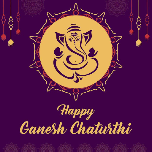 Android application ALL Wishes GIF screenshort