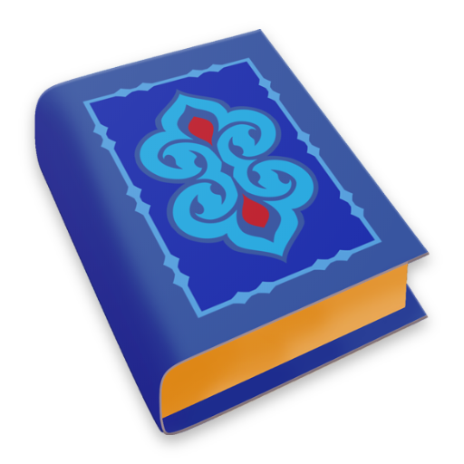 Syuba Bible logo
