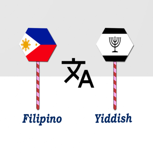 Filipino To Yiddish Translator logo