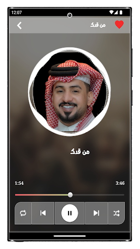 عبدالله ال مخلص بدون نت 2023