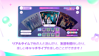 Game screenshot Rhythm Hive hack