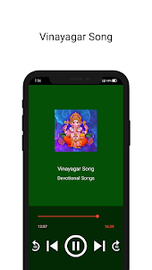 Vinayagar Songs 01