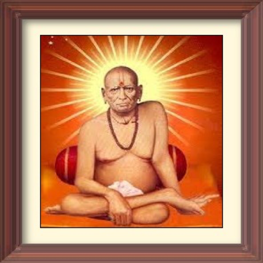 swami samarth marathi audios Screen 3