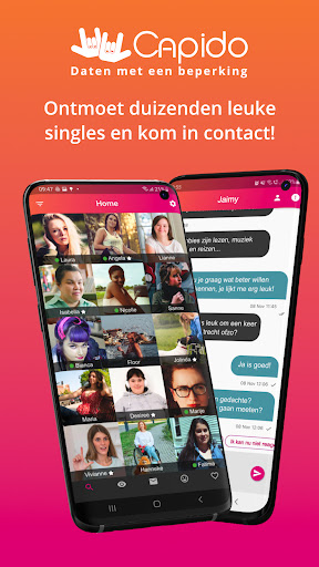 Android application Capido screenshort