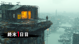 Game screenshot Dark War Survival mod apk
