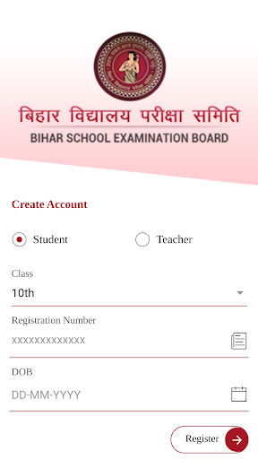 Android application BSEB Information App screenshort