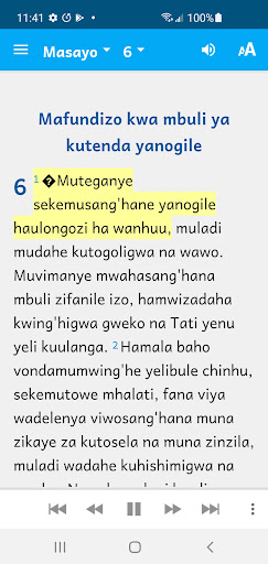 Kwere Bible Screen 2