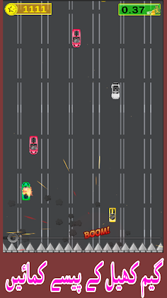 Earning Money: Dollar Game - Screenshot 3