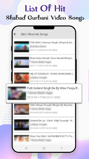 Shabad Gurbani Songs: Shabad G Screen 3