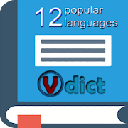 Top 20 Education Apps Like Vdict Dictionary - Best Alternatives