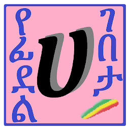 Icon image Ge'ez Alphabets