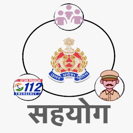 Sahyog logo