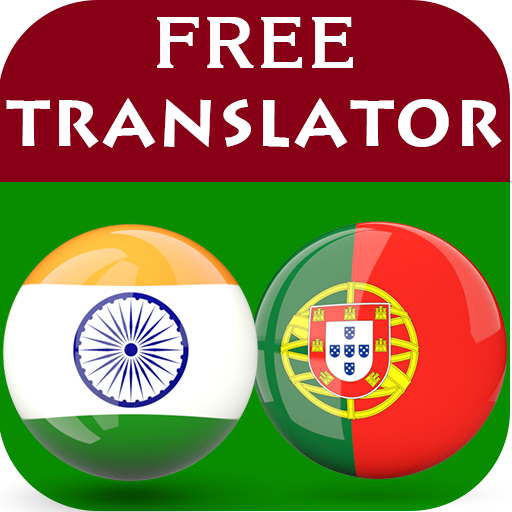 Tamil Portuguese Translator logo