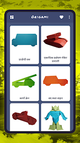 स्क्रीनशॉट इमेज