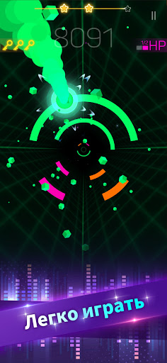 Smash Colors