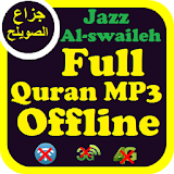 Jazza Al Swaileh Quran MP3 Offline icon