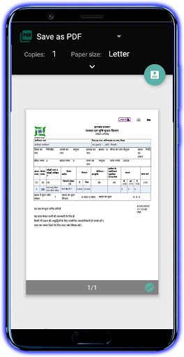 JharBhoomi Jharkhand - झारभूमि