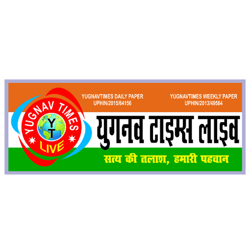Yugnav times live logo