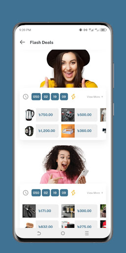 Buysalesbd Customer App Screen 3