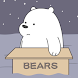 Cute Bear Cartoon Wallpaper HD