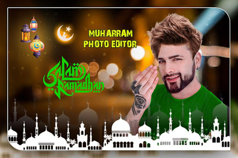 Eid Photo Frame 1.11 APK screenshots 6