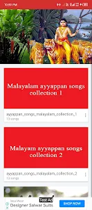 Ayyappan Songs in Malayalam