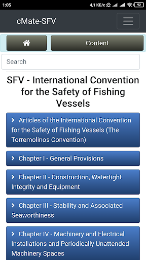 Android application cMate-SFV Convention screenshort