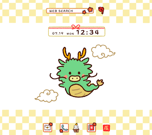 Android application Dragon's NewYear Theme screenshort