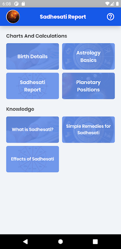 Android application Sadhesati Report screenshort
