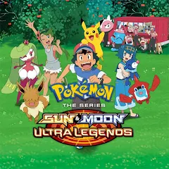 Pokemon The Series: Sun And Moon - Ultra Legends: The Alola League