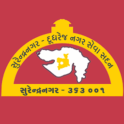 Icon image Surendranagar Nagarpalika