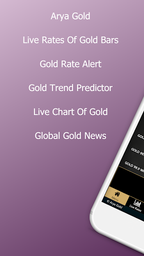 Android application Arya Gold - Mumbai Buy Gold screenshort