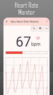 ToolBox Screenshot