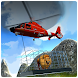 Helicopter Wild Animal Rescue - Androidアプリ