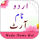 Stylish Urdu Name Art icon