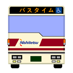 Icon image NishitetsuBusTime